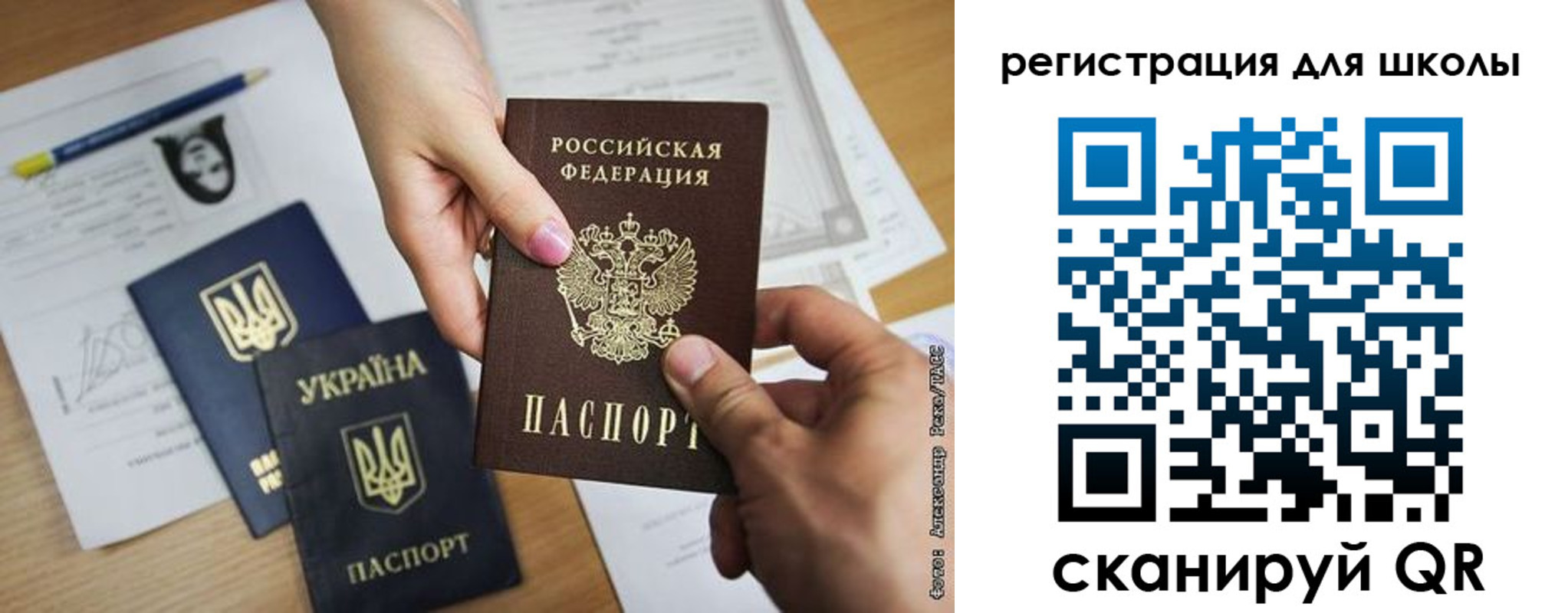 временная регистрация в квартире в Лукоянове